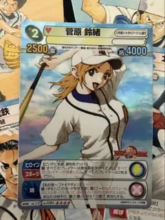 Item thumbnail for item 11e060e4-d179-4d0a-9f7e-c47abacf2dbf