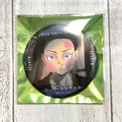 鬼滅の刃　劇場版　無限城編　ものがたる眼差し　缶バッジA 狛治