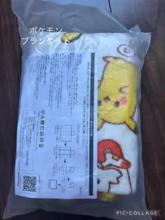 ミスド ポケモン