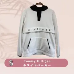 Tommy Hilfiger ホワイトニット パーカー