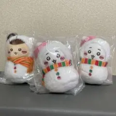 エニマイくじ ぬいぐるみ　E賞くりまんじゅう ちいかわ