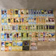 ポケモンカード 旧裏 80枚 まとめ売り 拡張シート プロモ