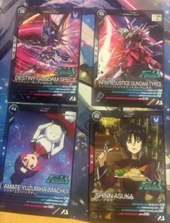 アーセナルベース 大会プロモ4枚セット　マチュ、シン、ジャスティス、デスティニー