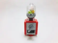 レゴ　ガチャガチャ　マシーン