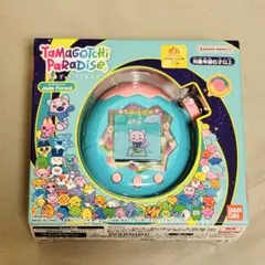 たまごっち　パラダイス　ジェイドフォレスト Jade Forest 緑