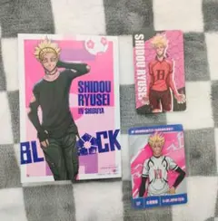 Item thumbnail for item 97ec3269-e346-4a9c-981f-ffe8b12c7b48