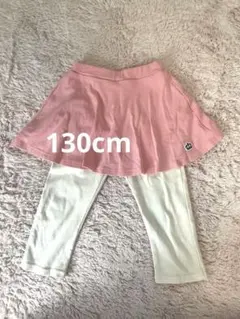 BABYDOLL フレアスカート付きレギンス 130cm