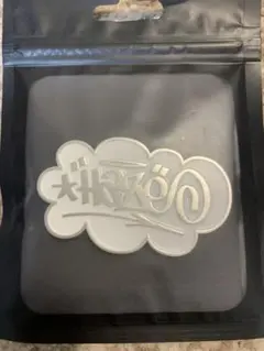 2026年最新】HAZE 小物の人気アイテム - メルカリ