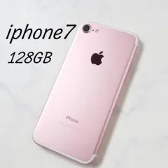 iPhone 7 128GB ローズゴールド SIMフリー 本体のみ アイフォン