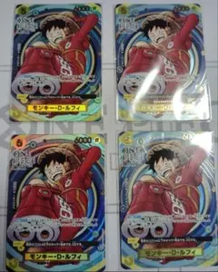 新品未開封 ONEPIECEDAY24 プレミアムカードコレクション ルフィ