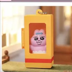 おぱんちゅうさぎ キーホルダー 黄色いボックス【内袋未開封】