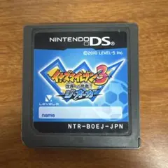 イナズマイレブン3 Nintendo DS