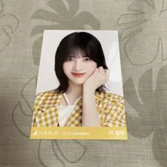 林瑠奈 2025年9月 ポートレート