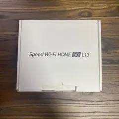 【新品未使用】Speed Wi-Fi HOME 5G L13 ホームルーターのサムネイル