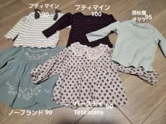 女の子 トップス 5点セット 90cm まとめ売り 保育園着 春秋冬