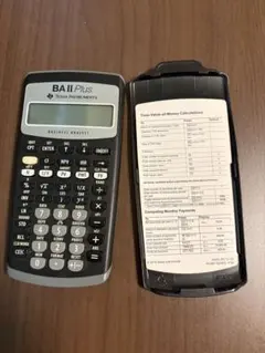 Item thumbnail for item ccb16d2b-aefa-49ca-84dd-537f7c64ce44