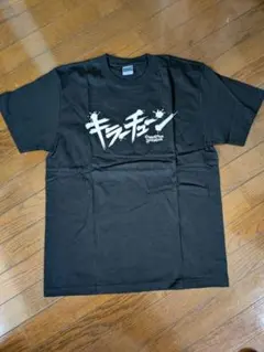 UnitedAthle Tシャツ ブラック Lサイズ