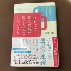 Item thumbnail for item c3d45789-391f-4cf0-87e5-4c7a6a637578