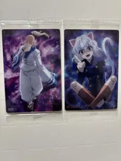 イタジャガ ハンターハンター HUNTER×HUNTER