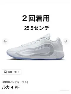 Item thumbnail for item 49ad1eb7-bbbf-48f2-afcb-55a5e93b303b