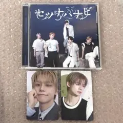 TXT ヨンジュン セツナハナビ 通常盤 トレカ セット