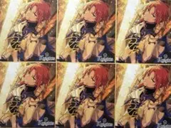 あんスタ　中国　色紙　月永レオ 6枚セット