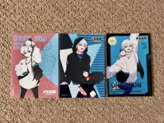 おらふくん ネットプリント3種類