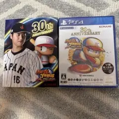 パワプロ2024-2025 PS4 30周年記念