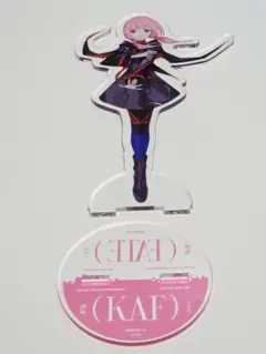 2026年最新】花譜 アクリルスタンドの人気アイテム - メルカリ