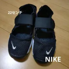 NIKE ナイキ エア リフト サンダル 22センチ 黒