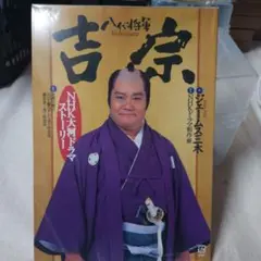 Item thumbnail for item cc5b7d81-9013-4094-aec3-1047aee80bde