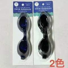新品&水中メガネ。水泳海水浴プール。アウトドア旅行 l Z haha