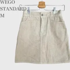 ウィゴー スタンダード コーデュロイ台形スカート　ベージュ　M 秋冬