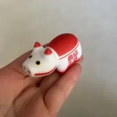 Item thumbnail for item 8339eb6f-cf18-4bf9-8744-55a0fe0009fb