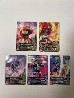 仮面ライダー　トレーディングカード５枚