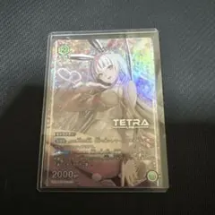 NIKKE ユニオンアリーナ グレイブ PcR☆ パラレル - メルカリ