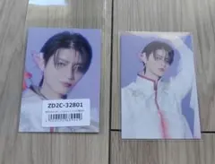 【匿名配送】げんじぶ　文藝解体新書　トレカ　杢代和人