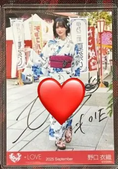 イコラブ 内緒バナシ 野口衣織 直筆 生写真 ヒキ