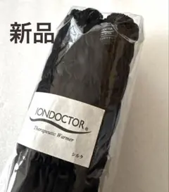 Item thumbnail for item 3bf45d7a-895a-4a0f-9c0a-e2b22c17896a