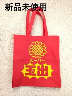 Item thumbnail for item 2778f6de-9854-43e4-a5d7-3f3d4fb6547d