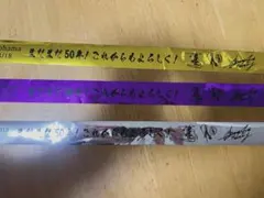 2026年最新】the alfee 銀テープの人気アイテム - メルカリ
