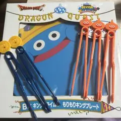 Item thumbnail for item f9a77670-7f26-4aa7-9306-329fc12555be