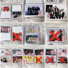 Snow Man 目黒蓮　公式写真　まとめ売り