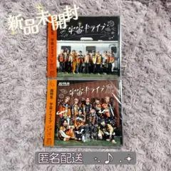 2026年最新】CD二枚組の人気アイテム - メルカリ