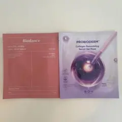 【Biodance & BOH】シートマスク2種セット コラーゲン保湿