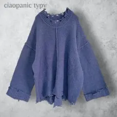 【ciaopanic typy チャオパニック】　ダメージニットプルオーバー