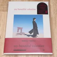 2026年最新】斉藤壮馬の人気アイテム - メルカリ