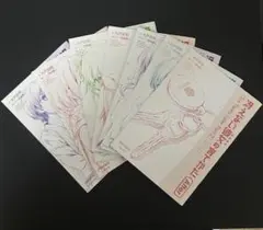 Item thumbnail for item fe73658e-32a0-4951-9448-a3f883675ebe