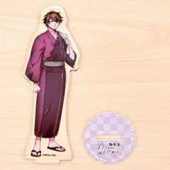 ワイテルズ　スマイル　グッズ Amazon.co.jp: ワイテルズ ワイテ スマイル グッズ纏め : おもちゃ