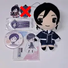 刀剣乱舞　薬研藤四郎　グッズ　セット　まとめ売り